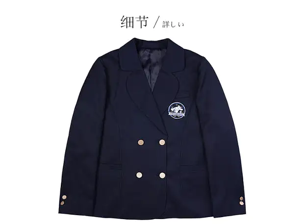 Pre- order Cinnamoroll uniform suit top jacket limited edition Sanrio collaboration