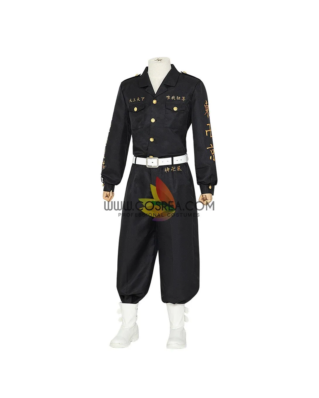 Tokyo Revengers Takemichi Hanagaki Cosplay Costume