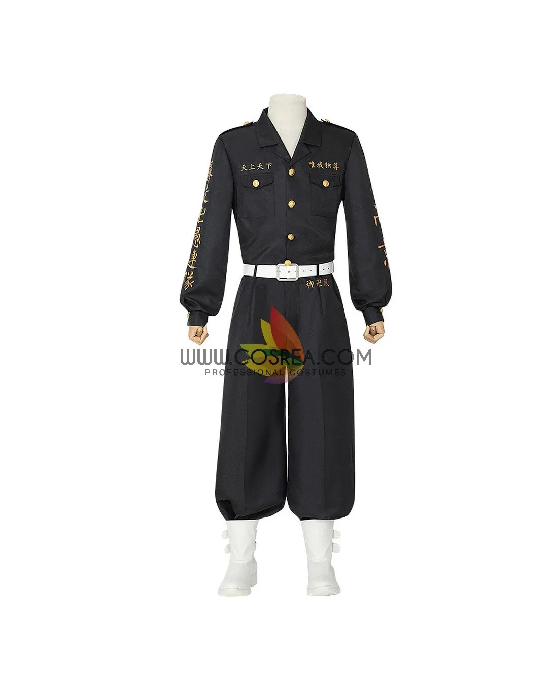 Tokyo Revengers Takemichi Hanagaki Cosplay Costume