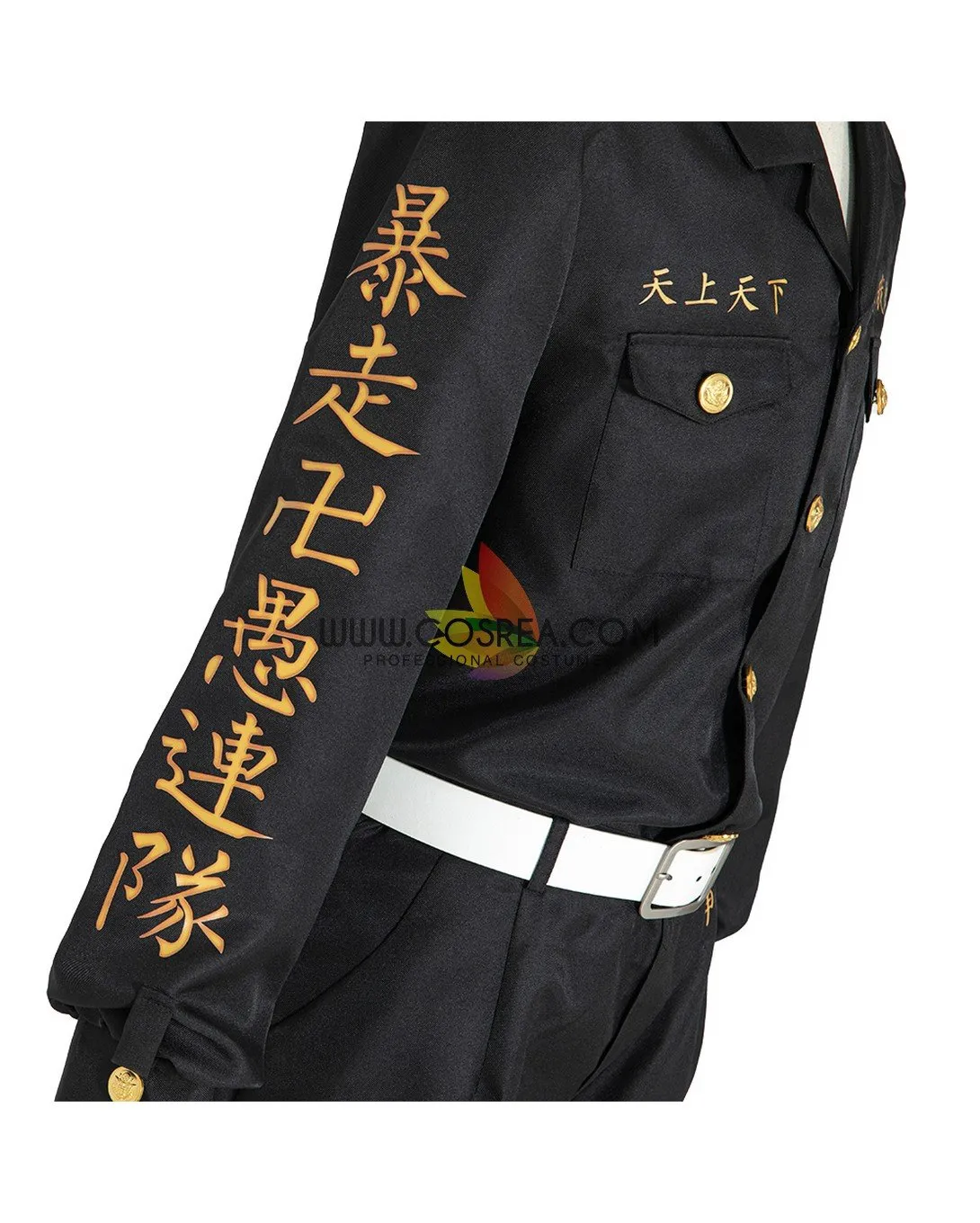 Tokyo Revengers Takemichi Hanagaki Cosplay Costume