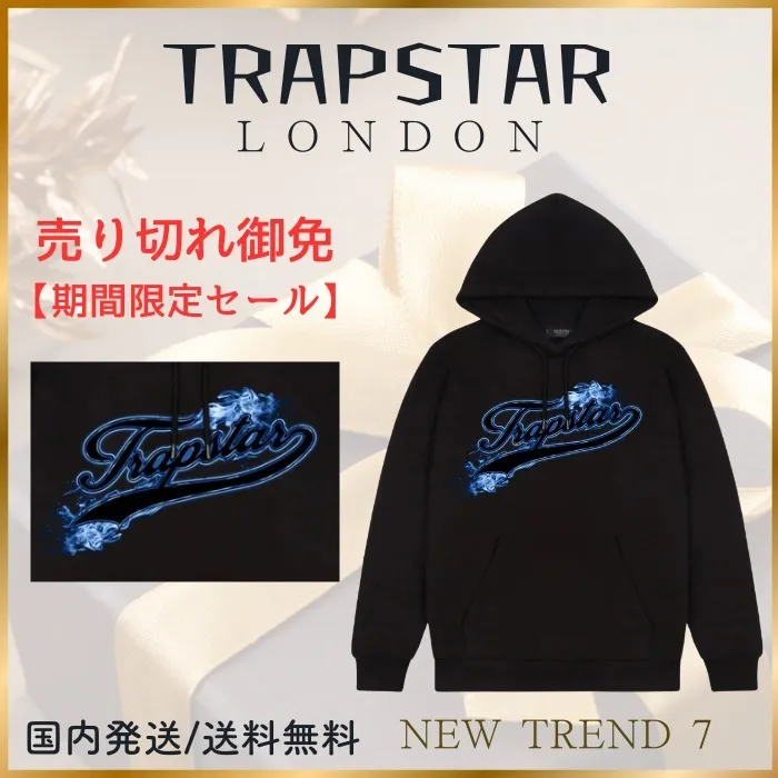 Trapstar London  |Hoodies